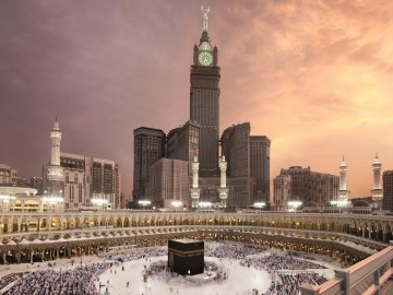 HAJJ Packages 2023